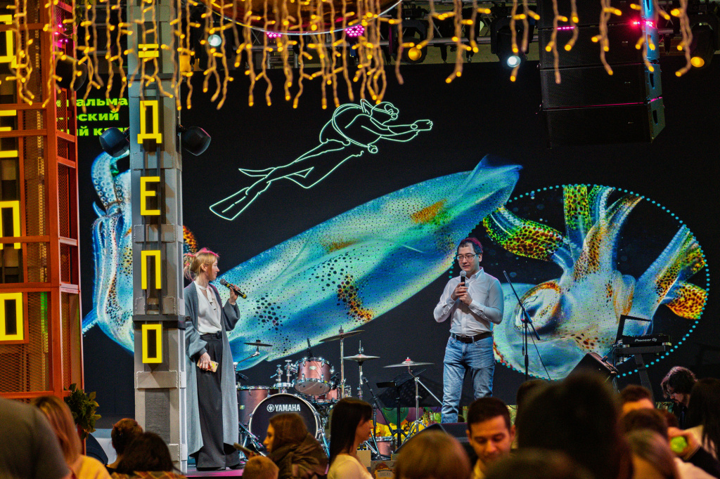 Ламинария ДЕПО_044.jpg