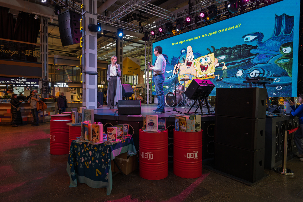 Ламинария ДЕПО_120.jpg