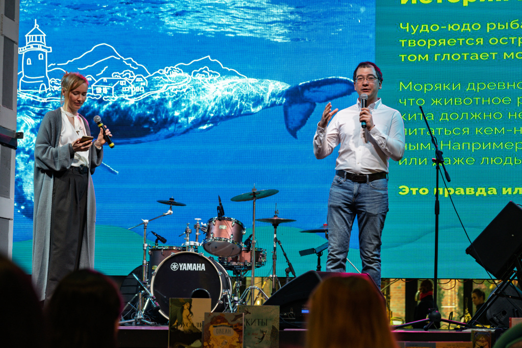 Ламинария ДЕПО_054.jpg