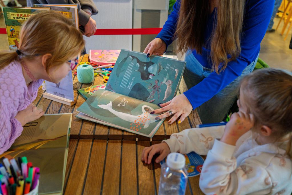 Ламинария ДЕПО_004.jpg