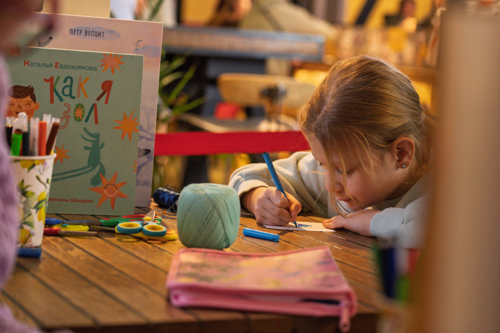 Ламинария ДЕПО_021.jpg