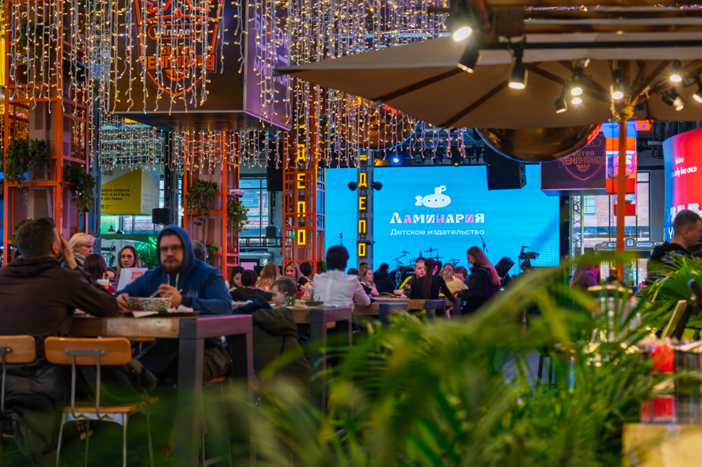 Ламинария ДЕПО_001.jpg