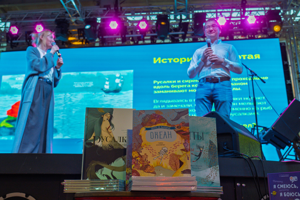 Ламинария ДЕПО_080.jpg