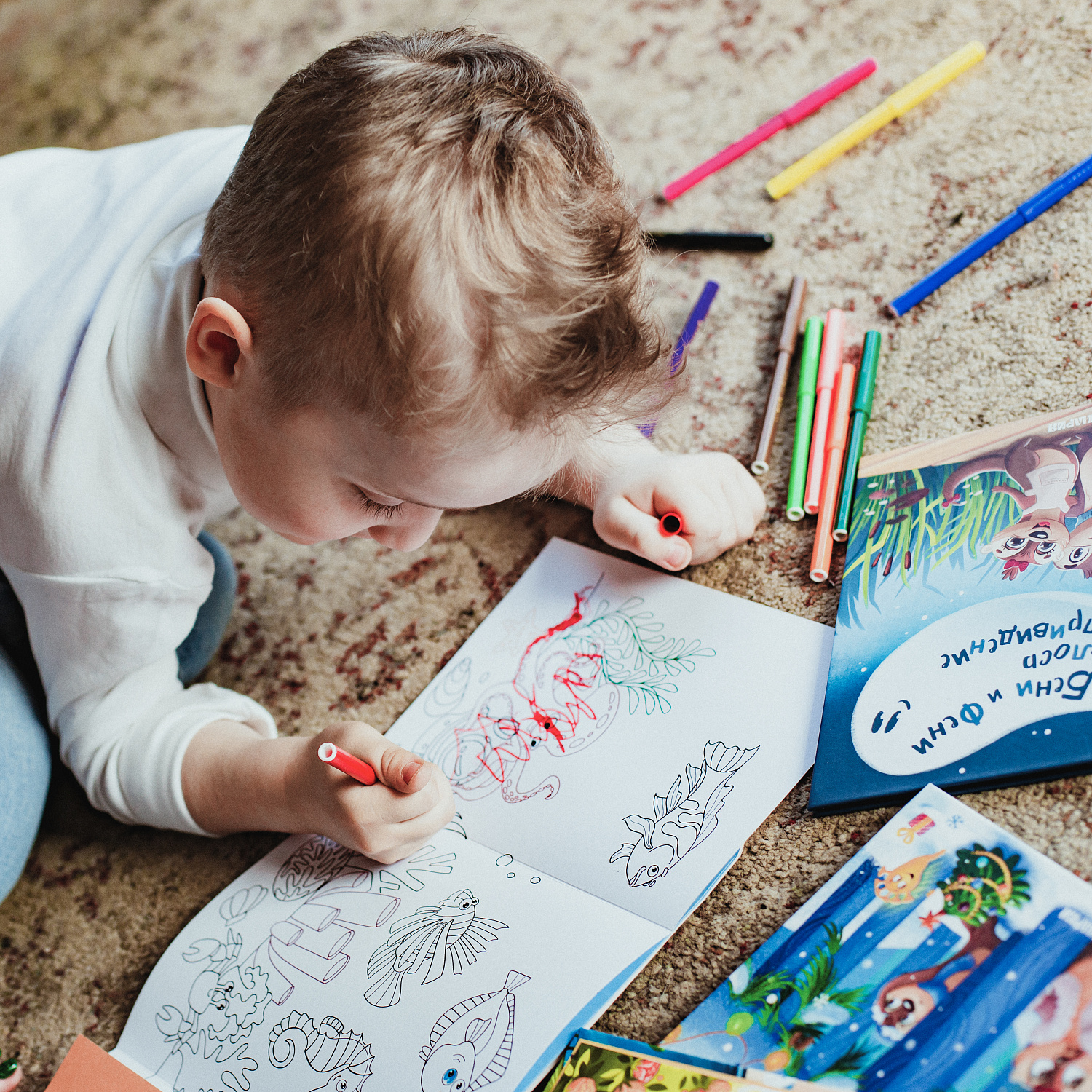 Беня и Феня узнают: кто живёт в воде