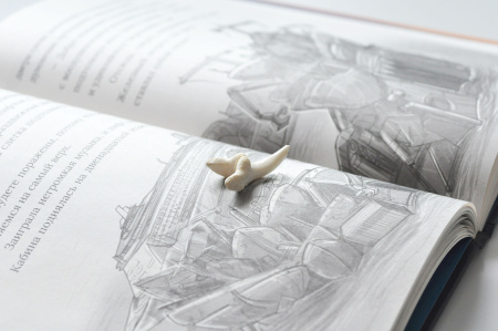 Рик Наутилус. SOS из морских глубин