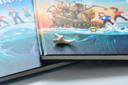 Рик Наутилус. SOS из морских глубин